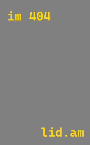 Заливка ППУ в емкости в Рязани от 7444 руб. — утепление емкости под ключ | ТепломастерРзн